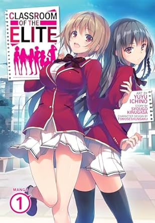 Classroom of the Elite (Manga) Vol. 1
