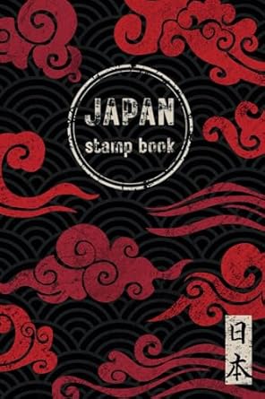 Japan Stamp Book: Kumo Edition | Hunt for Cool & Unique Japanese Souvenirs | Classic Small 4x6 Size