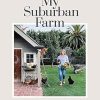 My Suburban Farm