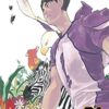 Haikyu!!, Vol. 21 (Volume 21): A Battle of Concepts