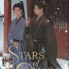 Stars of Chaos: Sha Po Lang (Novel) Vol. 2