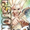 Dr. STONE, Vol. 1 (Volume 1): Stone World