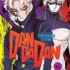 Dandadan, Vol. 6 (Volume 6)