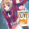 Classroom of the Elite (Light Novel) Vol. 2