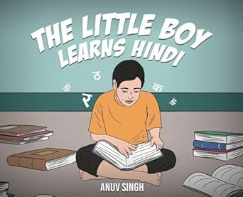 The Little Boy Learns Hindi ‌