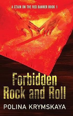 Forbidden Rock and Roll (1)