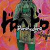 Dorohedoro, Vol. 2 (Volume 2)
