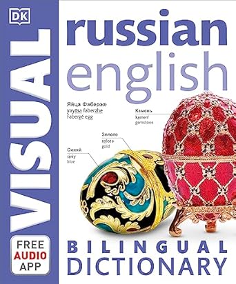 Russian-English Bilingual Visual Dictionary with Free Audio App
