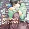 The Apothecary Diaries 02 (Light Novel)