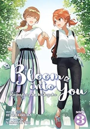 Bloom Into You (Light Novel) Regarding Saeki Sayaka Vol. 3: Regarding Saeki Sayaka Vol. 3