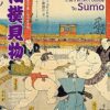 The Perfect Guide To Sumo
