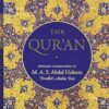 The Qur'An: English translation with parallel Arabic text