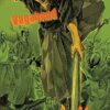Vagabond (VIZBIG Edition), Vol. 4 (Volume 4)