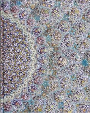 Persian Mosaic Journal (Diary, Notebook)