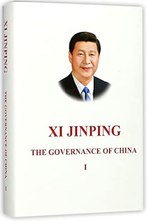 Xi Jinping: The Governance of China (English Version)