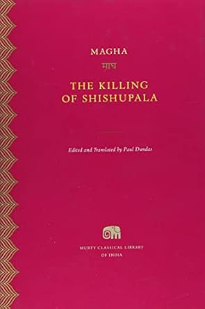 The Killing of Shishupala: 11