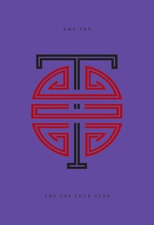 The Joy Luck Club: Penguin Drop Caps