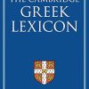 The Cambridge Greek Lexicon 2 Volume Hardback Set