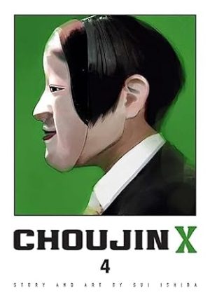 Choujin X, Vol. 4 (Volume 4)