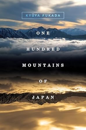One Hundred Mountains of Japan