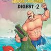 Chacha Chaudhary Digest-2