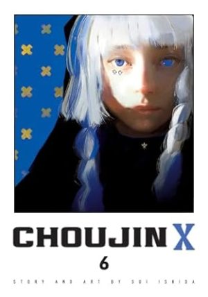 Choujin X, Vol. 6 (Volume 6)