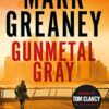 Gunmetal Gray