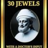 30 JEWELS: HEAL THROUGH RUMI