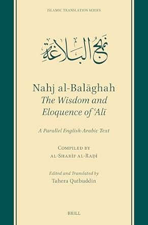 Nahj Al-Balāghah: The Wisdom and Eloquence of ʿalī: A Parallel English-Arabic Text: 15,Specials : American Fashion Style Bags On Sale