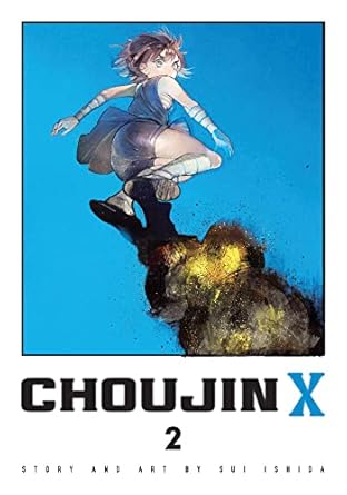 Choujin X, Vol. 2 (Volume 2)
