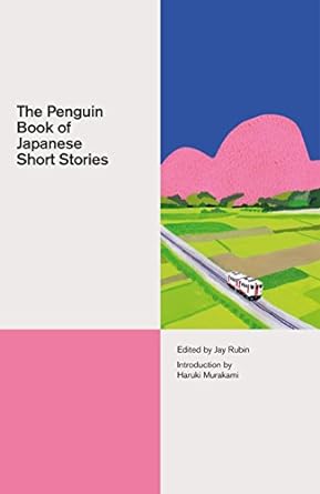 The Penguin Book of Japanese Short Stories
