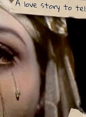 A love story to tell