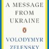 A Message from Ukraine