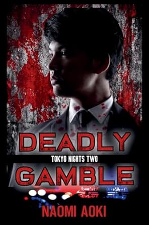 Deadly Gamble (2)
