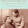 Hand in Hand with Love: An anthology of queer classic poetry