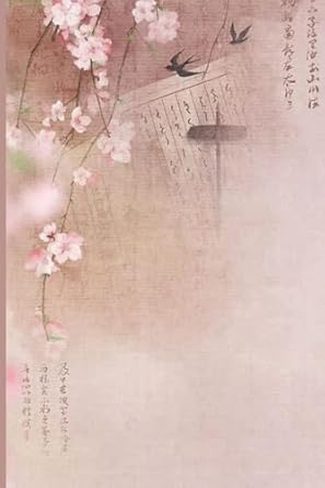 Whispers of Sakura: Gorgeous Cherry Blossom Notebook Journal