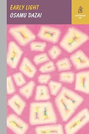 Early Light (Storybook ND Series): 0