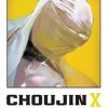 Choujin X, Vol. 3 (Volume 3)