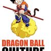 Dragon Ball Culture Volume 2: Adventure (2)