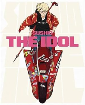 Sushio the Idol English edition (announced as Sushio Artworks)