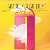ArabLit Quarterly: Winter 2020: DREAMS