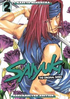 Saiyuki: The Original Series Resurrected Edition 2