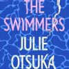 The Swimmers