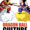 Dragon Ball Culture Volume 1: Origin
