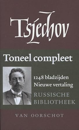Toneel (Russische bibliotheek, Band 6)