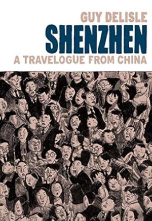 Shenzhen: A Travelogue From China