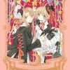 Cardcaptor Sakura Collector's Edition 5