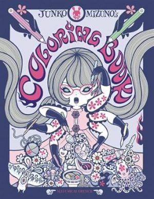 Junko Mizuno's Coloring Book