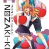 Monthly Girls' Nozaki-kun, Vol. 14: Volume 14