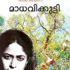 Madhavikkutty